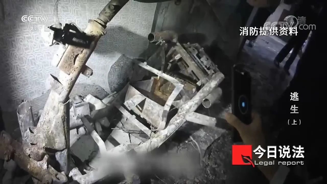 請記住還有一種逃生，叫關(guān)好房門（上）(圖7)