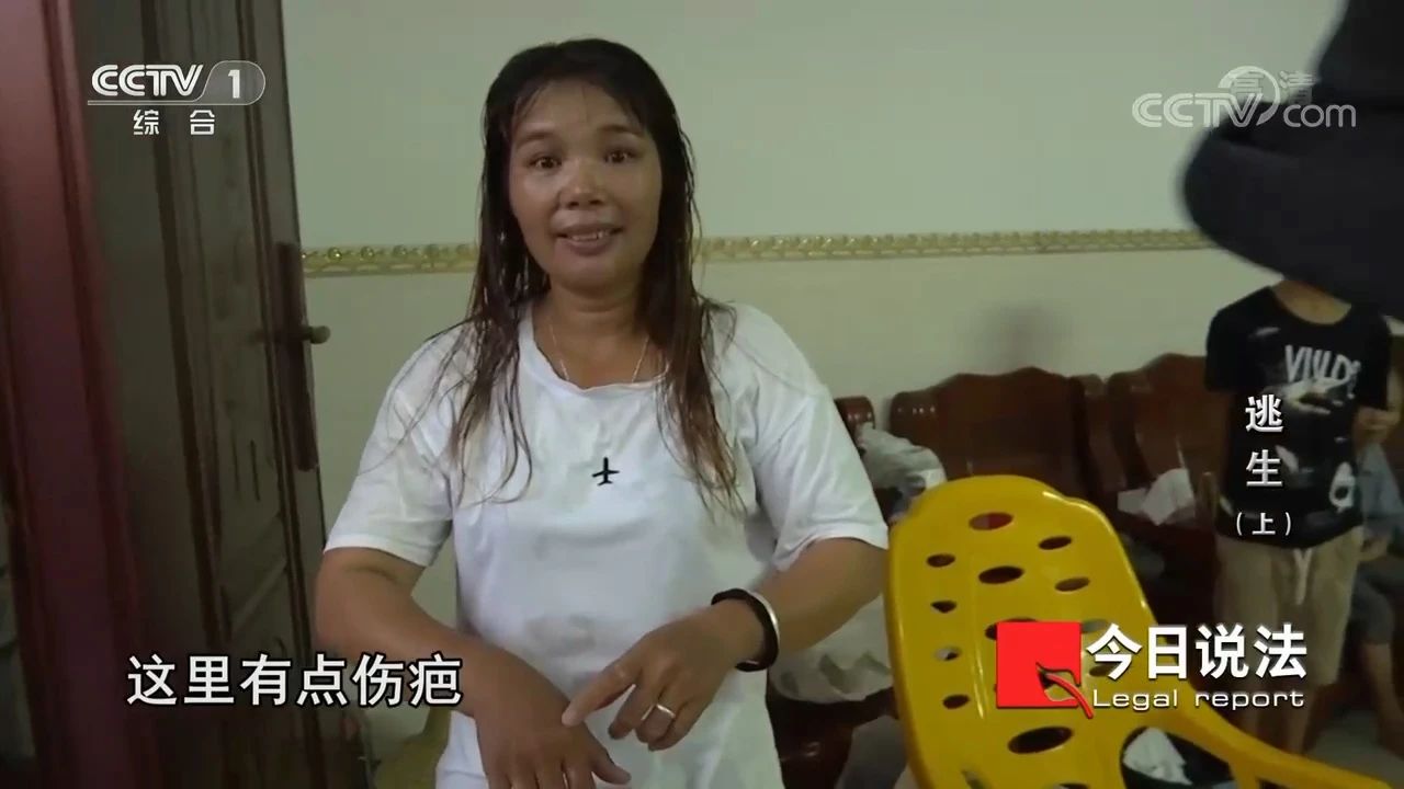 請記住還有一種逃生，叫關(guān)好房門（上）(圖10)