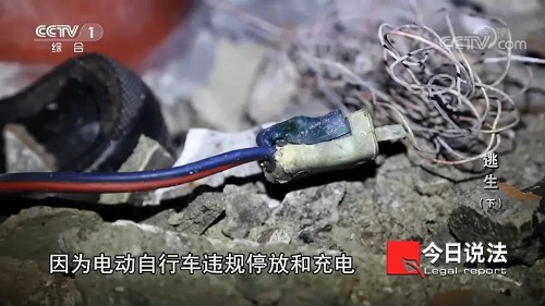 請記住還有一種逃生，叫關(guān)好房門（下）(圖11)