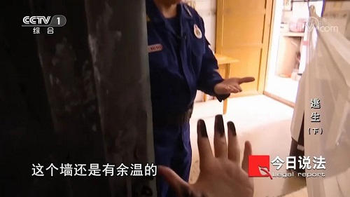 請記住還有一種逃生，叫關(guān)好房門（下）(圖3)