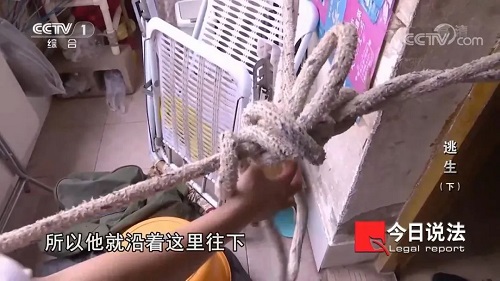 請記住還有一種逃生，叫關(guān)好房門（下）(圖4)