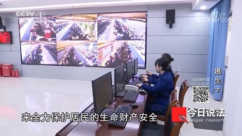 請記住還有一種逃生，叫關(guān)好房門（下）(圖13)