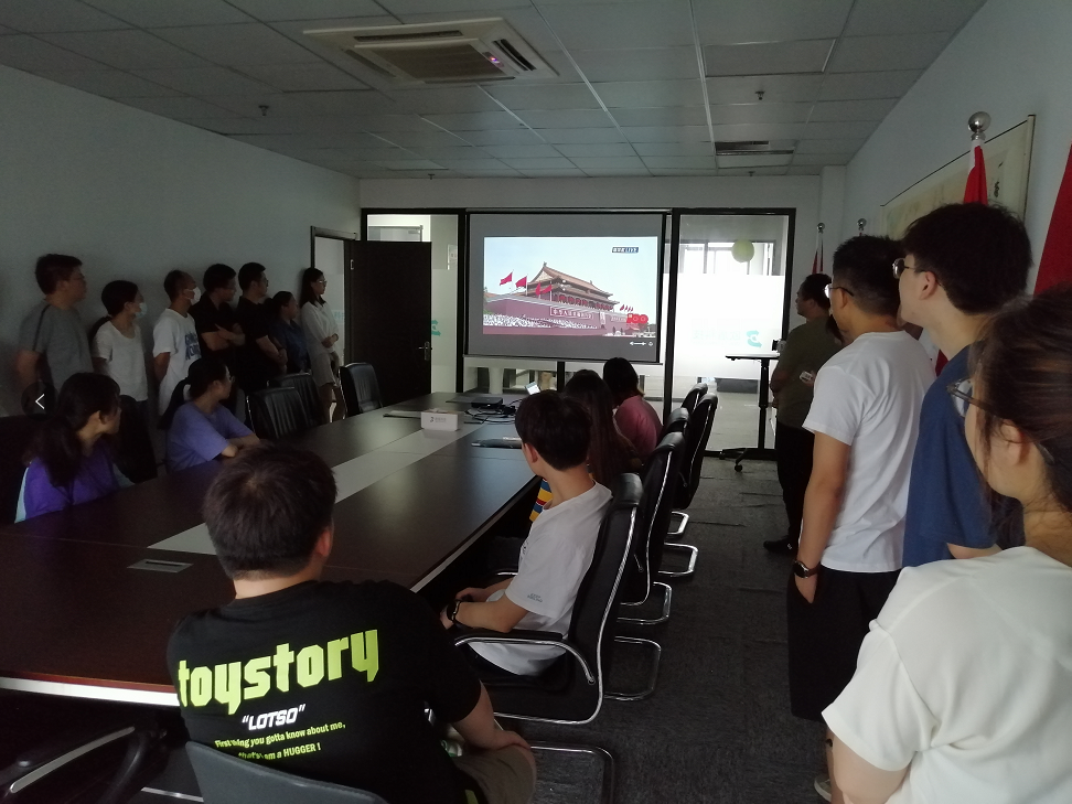 中國共產(chǎn)黨100周年 歐盾科技祝福黨的百年華誕！(圖2)