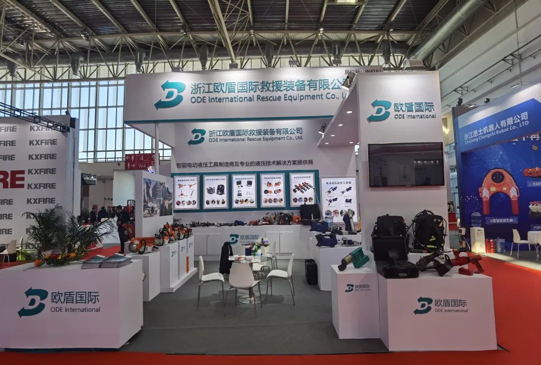 展會盛況直擊！歐盾國際救援裝備來了！(圖7)