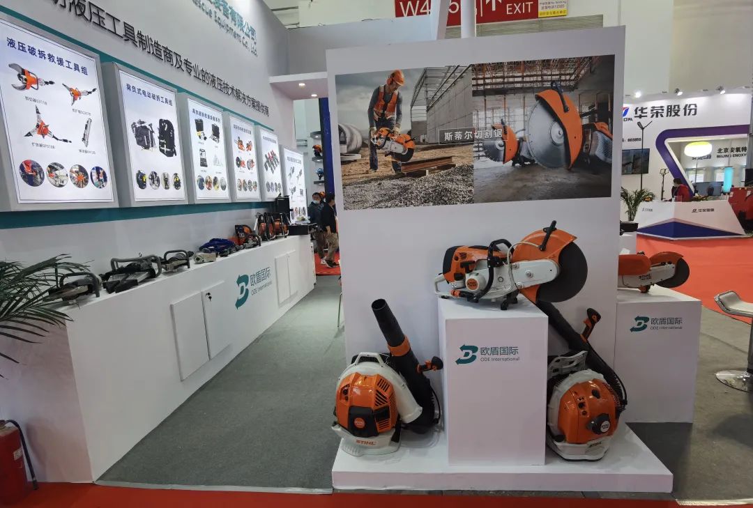 展會盛況直擊！歐盾國際救援裝備來了！(圖8)