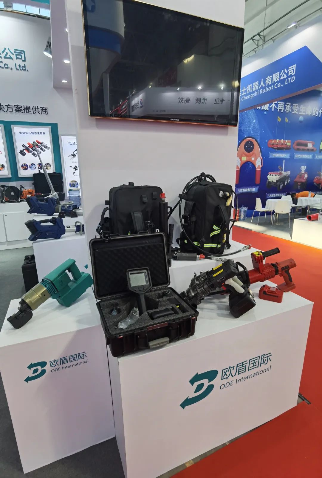 展會盛況直擊！歐盾國際救援裝備來了！(圖11)