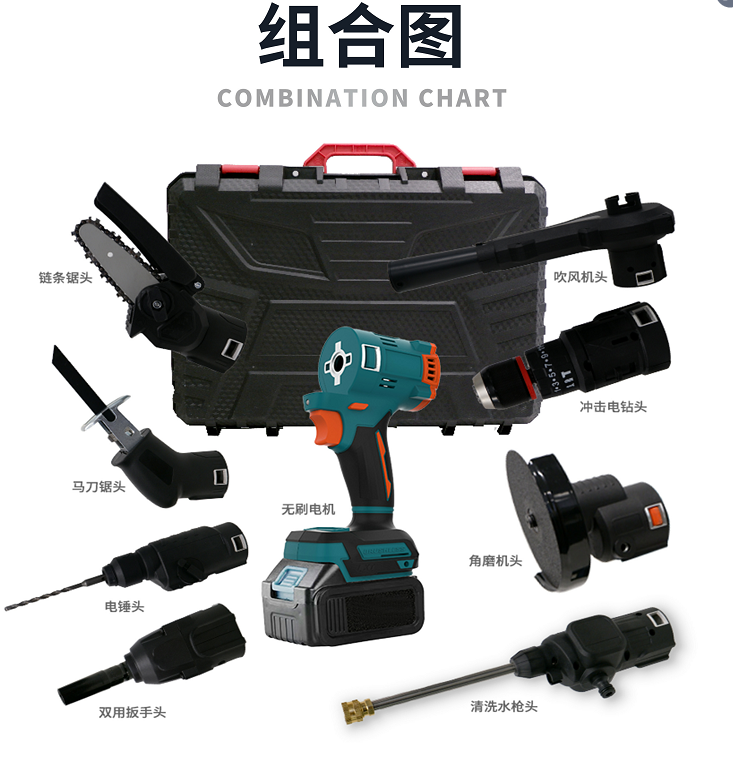 多功能無(wú)刷電機(jī)(圖2)